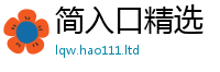 777788888888管家婆加2025年正版资料免费最新版本